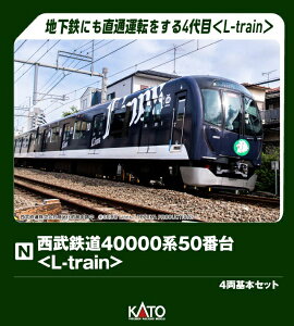 KATO�b�J�g�[ �����S��40000�n50�ԑ�L-train4����{