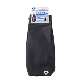 ダイヤコーポレーション｜DAIYA CORPORATION そのまま干せるゴルフシューズケース ブラック SC-5002