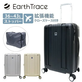 TTC コンサイス ST拡張 キャリー S ベージュ Earth Trace アーストレース BE LFT001-BE