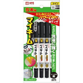 サクラクレパス｜SAKURA COLOR PRODUCT マイネームツイン 5本組 マイネーム 黒 YKT5-P