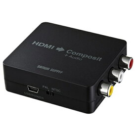 サンワサプライ｜SANWA SUPPLY HDMI→コンポジット 変換コンバーター ブラック VGA-CVHD3 [1入力 /1出力 /自動][VGACVHD3]
