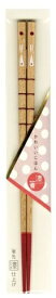 田中箸店｜TANAKA HASHI かわいいにほん箸 月見うさぎ 赤