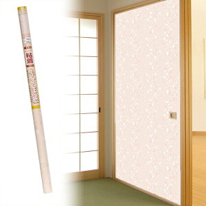 erHbKIKUCHI FUSUMA MANUFACTURING Sӂ܎  KN240