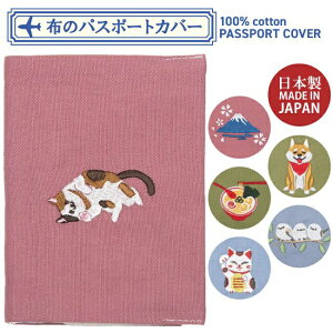 TTC RTCX z̃pX|[gJo[ L RTCX L TPC004-06