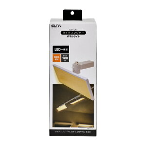 ELPA�b�G���p ���C�e�B���O�o�[�p LED��̌^�p�l�����C�g �A�C�{���[ LRS-FP30L(IV) [�d���F /LED]