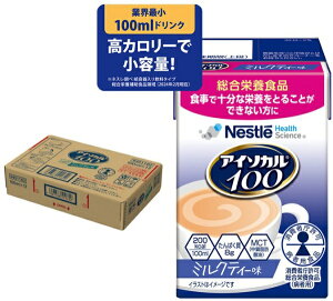 NestleblX{ AC\J 100 ~NeB[@100ml×12{ AC\J