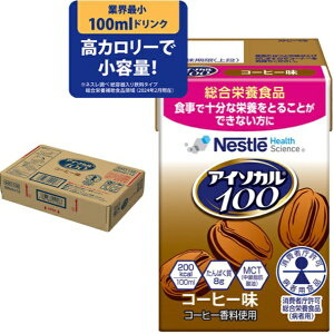 NestleblX{ AC\J 100 R[q[@100ml×12{ AC\J