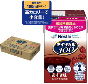 Nestle�b�l�X�����{ �A�C�\�J�� 100 ���������@100ml×12�{���� �A�C�\�J��