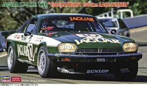 ���J�쐻�쏊�bHasegawa 1/24 �W���O���[ XJ-S H.E. TWR 1985 �o�T�[�X�g 1000km ���[�X�C�E�B�i�[ �y��������z���s�z