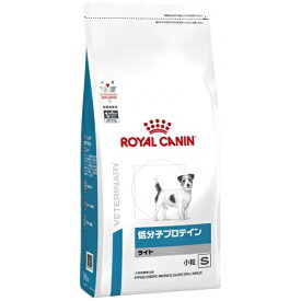 ROYAL CANIN｜ロイヤルカナン 犬用 低分子プロテイン ライト 小粒 1kg【royalcanin_rb】
