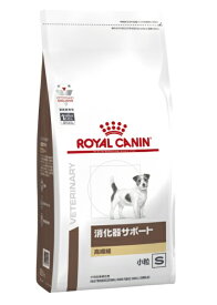 ROYAL CANIN｜ロイヤルカナン 犬用 消化器サポート 高繊維 小粒 3kg【royalcanin_rb】