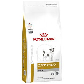 ROYAL CANIN｜ロイヤルカナン 犬用 ユリナリーS/O ライト 小粒 1kg【royalcanin_rb】