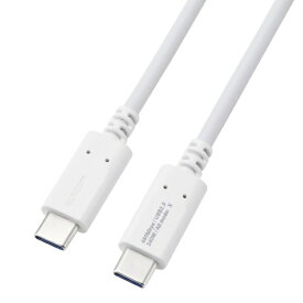 ELECOM｜エレコム USB-C ⇔ USB-Cケーブル [充電 /転送 /2.0m /PD240W /USB2.0] ホワイト MPA-CCPE20WH [USB-C ⇔ USB-C]