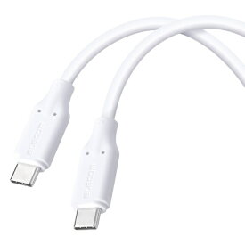 ELECOM｜エレコム USB-C ⇔ USB-Cケーブル [充電 /転送 /2.0m /PD100W /USB2.0] 温度検知保護 ホワイト MPA-CC5PTSS20WH [USB-C ⇔ USB-C]
