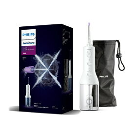 ソニッケアー｜sonicare コードレスパワーフロッサー3000 HX3823/31 [ハンディタイプ]