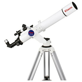 ビクセン｜Vixen 天体望遠鏡 ポルタ2 A80Mf [屈折式 /経緯台式 /スマホ対応(アダプター別売)][ポルタ2A80MF]