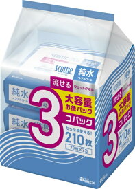 日本製紙クレシア｜crecia SC流せるウェット純水ノンアル70枚3P