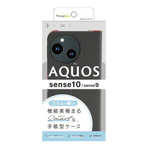 �g���j�e�B�bTrinity AQUOS sense10 / sense9 [Smart FlipNote] ���^�X�}�[�g�t���b�v�m�[�g�P�[�X �u���b�N TR-AQ25S-FNS-LBK