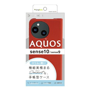 �g���j�e�B�bTrinity AQUOS sense10 / sense9 [Smart FlipNote] ���^�X�}�[�g�t���b�v�m�[�g�P�[�X ���b�h TR-AQ25S-FNS-LRD