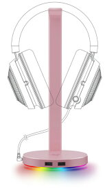 RAZER｜レイザー ヘッドセットスタンド Base Station V2 Chroma クォーツピンク RC21-01510200-R3M1【rb_audio_cpn】