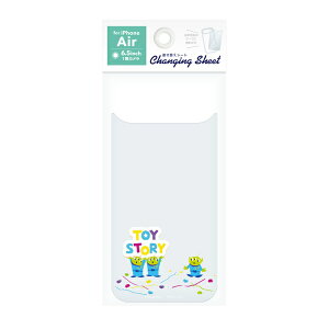 PGA�b�s�[�W�[�G�[ iPhone Air �p �����ւ��V�[�g Premium Style �G�C���A�� PG-DSH25C12LGM
