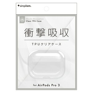 �g���j�e�B�bTrinity AirPods Pro3�Ή��N���ATPU�P�[�X �N���A TR-APP25-TC-CL