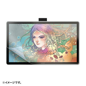 サンワサプライ｜SANWA SUPPLY Wacom One 液晶ペンタブレット 14（DTC141W0）用 紙のような質感 液晶保護フィルム 14インチ ワイド 反射防止 タッチ対応 3H 透過率91% 指紋/傷保護 液晶タブレット用 LCD-WO14P