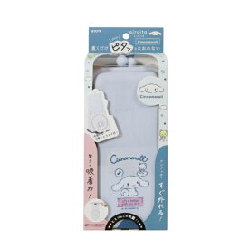 クツワ｜KUTSUWA エアピタ シナモロール SA006B