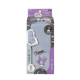 クツワ エアピタ クロミ SA006C