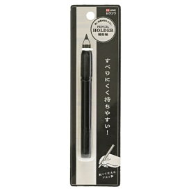 クツワ 補助軸 ブラック RH022BK