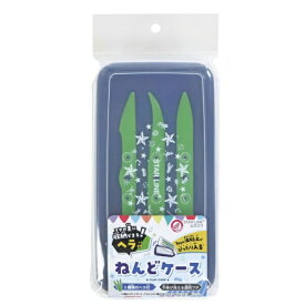 クツワ ヘラ付ねんどケース ネイビー ST139NB