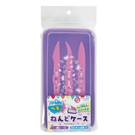 クツワ｜KUTSUWA ヘラ付ねんどケース パープル ST139PU