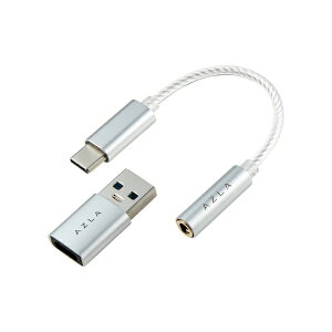 AZLAbAY DAC USB Type-CϊP[uEUSB AϊA_v^[ AZLA Silver AZL-A150-SLV
