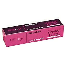 SHARP｜シャープ 普通紙FAX用インクフィルム　UXNR5A4W（30m×2本入り）[UXNR5A4W]