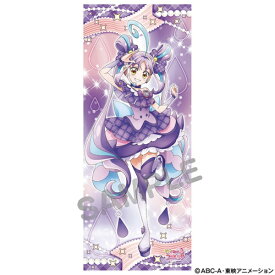 エンスカイ｜ensky キミとアイドルプリキュア♪ 等身大タペストリー キュアキュンキュン
