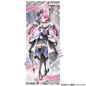 エンスカイ｜ensky キミとアイドルプリキュア♪ 等身大タペストリー キュアキッス