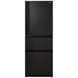 【2025年11月24日発売】 東芝 冷蔵庫 VEGETA（ベジータ）SCシリーズ マットチャコール GR-Y33SC(KZ) [幅60cm /326L /3ドア /右開きタイプ /2025年]《基本設置料金セット》