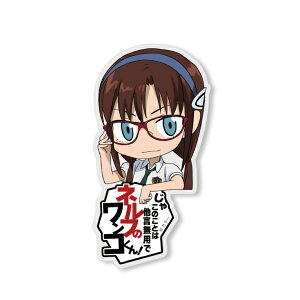 y2026N2z RXpbCOSPA EVANGELION@^gE}ECXgAX ANsRbeyȍ~̂͂z yzsz