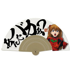 y2026N2z RXpbCOSPA EVANGELION@AXJu񂽃oJHv qyȍ~̂͂z yzsz