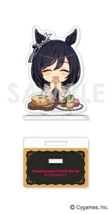 y2026N2z \C^[iVibSOL International E} veB[_[r[ ANX^h Vol.2@2.GCVtbVyȍ~̂͂z yzsz