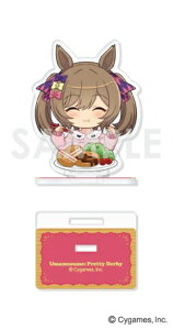 y2026N2z \C^[iVibSOL International E} veB[_[r[ ANX^h Vol.2@4.X}[gt@Ryȍ~̂͂z yzsz