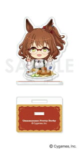 y2026N2z \C^[iVibSOL International E} veB[_[r[ ANX^h Vol.2@6.AXg}[`yȍ~̂͂z yzsz