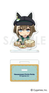 y2026N2z \C^[iVibSOL International E} veB[_[r[ ANX^h Vol.2@7.V@Oyȍ~̂͂z yzsz