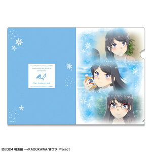 y2026N1z CZXG[WFgbLicense Agent tu^Y̓T^N[X̖Ȃ NAt@C fUC01()yȍ~̂͂z yzsz