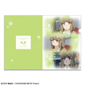 y2026N1z CZXG[WFgbLicense Agent tu^Y̓T^N[X̖Ȃ NAt@C fUC02(ÉG)yȍ~̂͂z yzsz