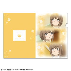 y2026N1z CZXG[WFgbLicense Agent tu^Y̓T^N[X̖Ȃ NAt@C fUC04(ԕ)yȍ~̂͂z yzsz