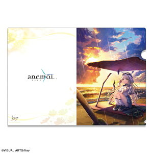 y2026N1z CZXG[WFgbLicense Agent anemoiiAlCj NAt@C fUC02(HT)yȍ~̂͂z yzsz