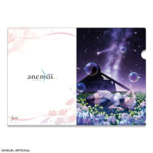 y2026N1z CZXG[WFgbLicense Agent anemoiiAlCj NAt@C fUC03(Wz)yȍ~̂͂z yzsz