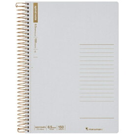 マルマン｜maruman A5スパイラルノート 横罫150枚 ライトグレー N237OHFS-51