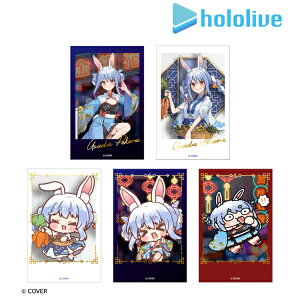 y2026N6z A}rAJbarmabianca ec؂ - Ɏ؂I g[fBOCX^gJCXgJ[hyȍ~̂͂z yzsz